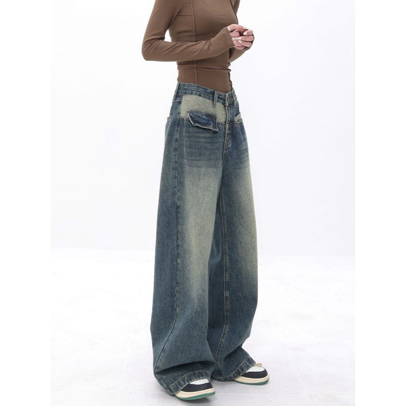 Women's Niche Loose Straight Wide Leg Jeans