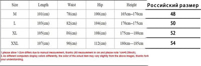 Sik Silk Men's Pants Fitness Skinny Trousers Spring Elastic Bodybuilding Pant Workout Track Bottom Pants Men Joggers Sweatpants